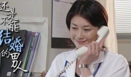 娱乐吃瓜酱已婚男,揭秘娱乐圈背后的婚姻真相