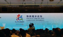 澳门论坛爆料最新一期