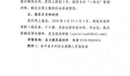 衡水医生爆料最新消息,最新医疗事件引发社会关注