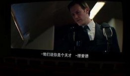 在线小电影观看,揭秘在线小电影的魅力世界