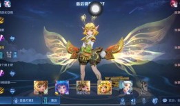 孙膑爆料预测最新视频在线观看,揭秘最新视频幕后真相，在线观看不容错过！